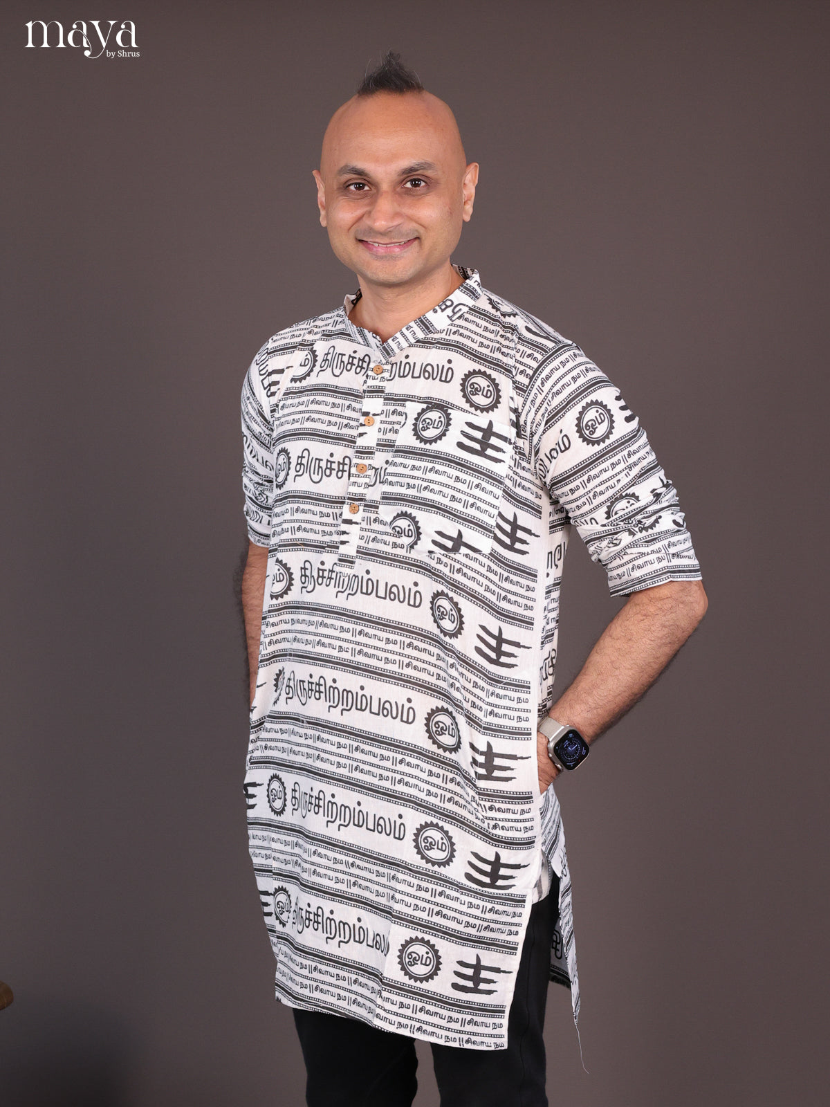 White Cotton Divine printed Short Men Kurta - Shop on Shrus.com
