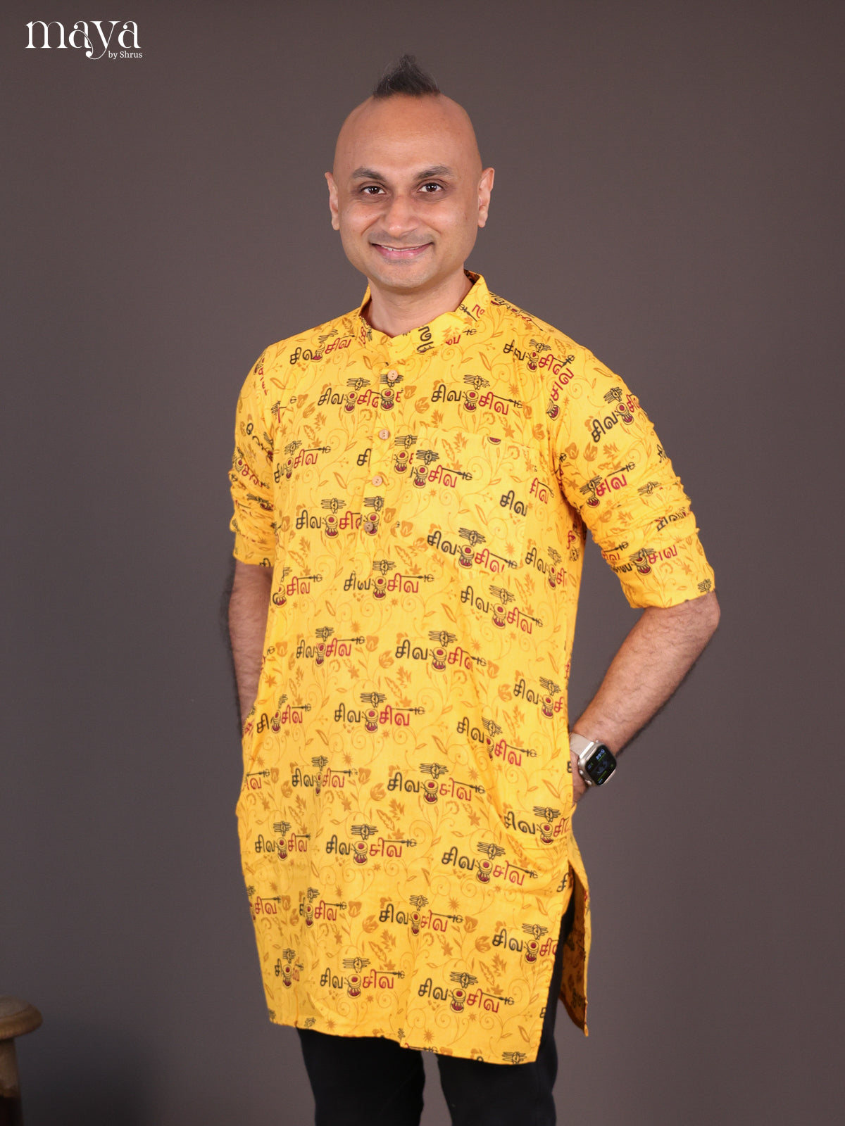Yellow Cotton Divine Printed Short Men Kurta - Shop on Shrus.com