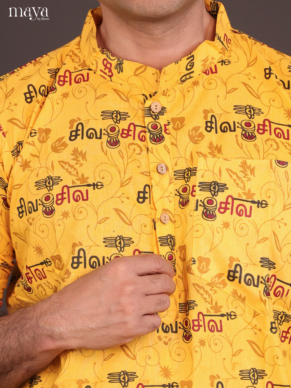 Yellow Cotton Divine Printed Short Men Kurta - Shop on Shrus.com