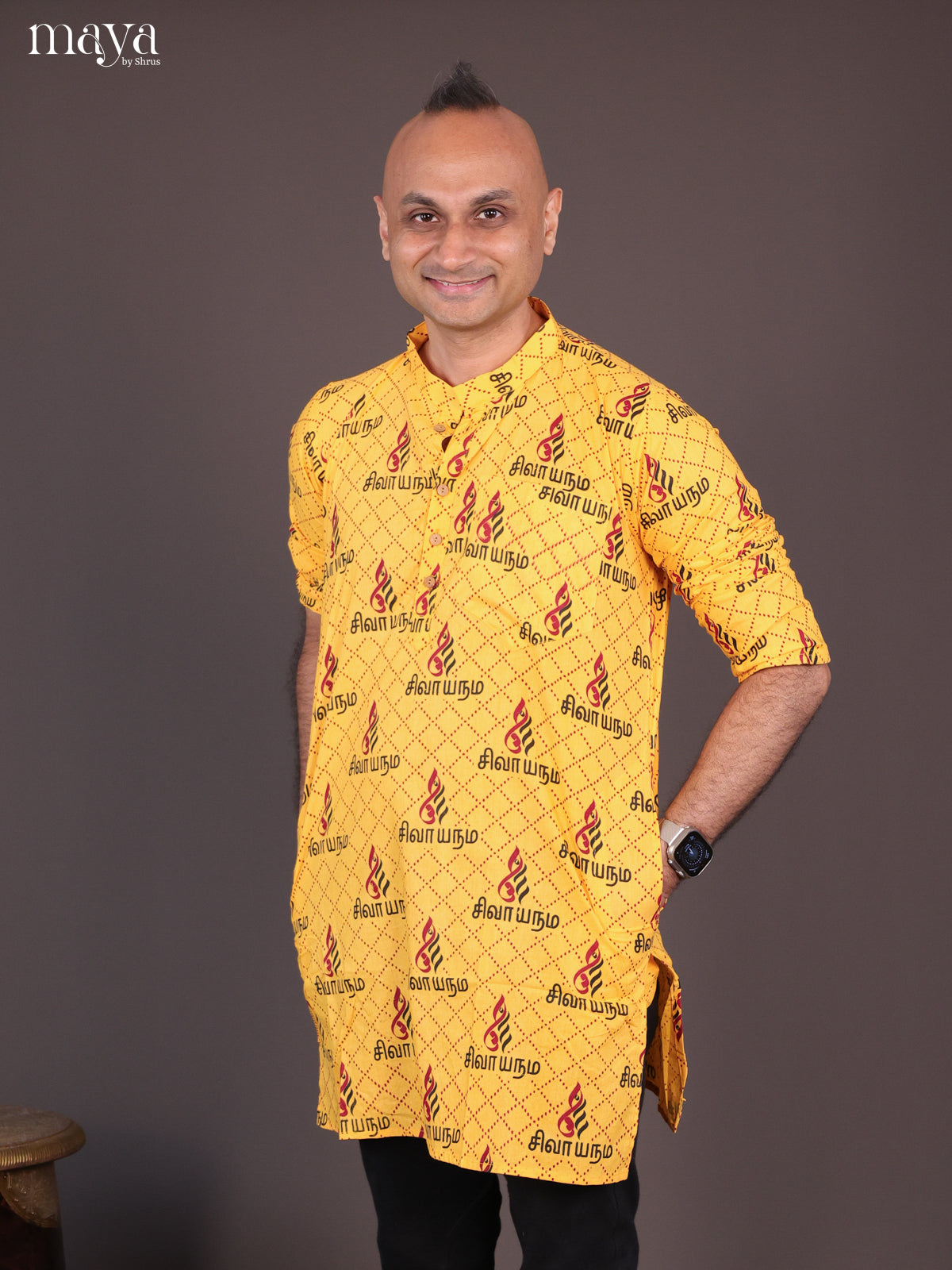 Yellow Cotton Divine Printed Short Men Kurta - Shop on Shrus.com