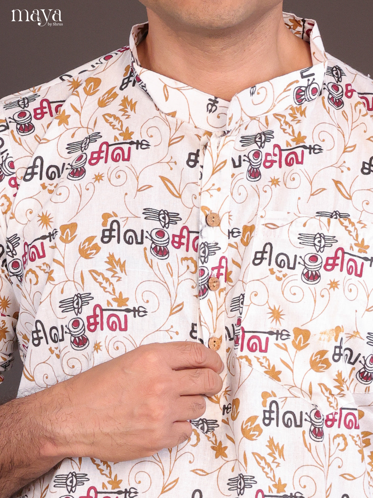 White Cotton Divine printed Short Men Kurta - Shop on Shrus.com