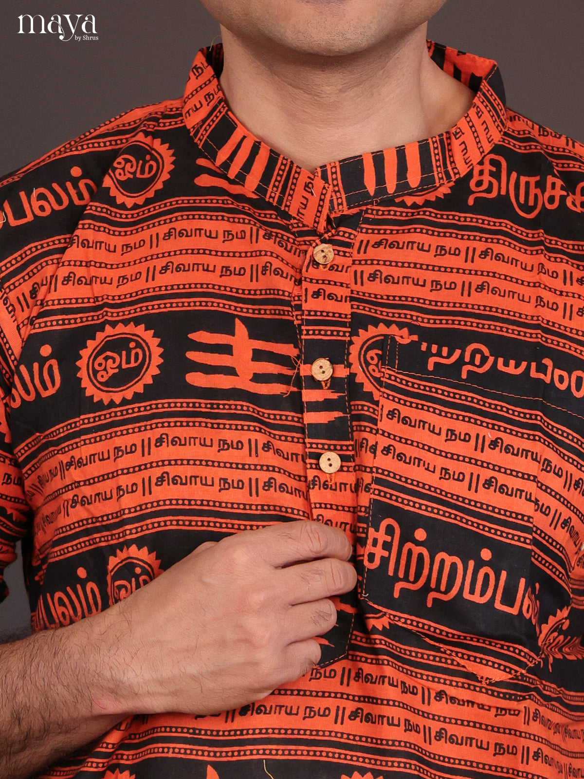 Orange Cotton Divine Printed Short Men Kurta - Shop on Shrus.com
