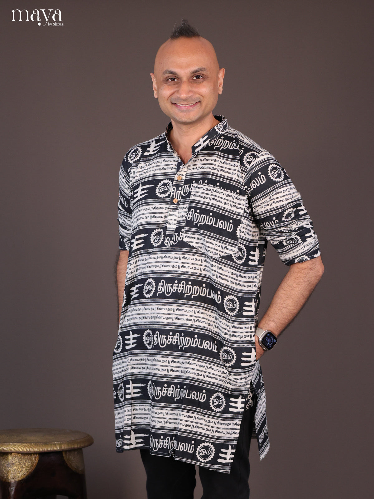 White Cotton Divine Printed Short Men Kurta - Shop on Shrus.com