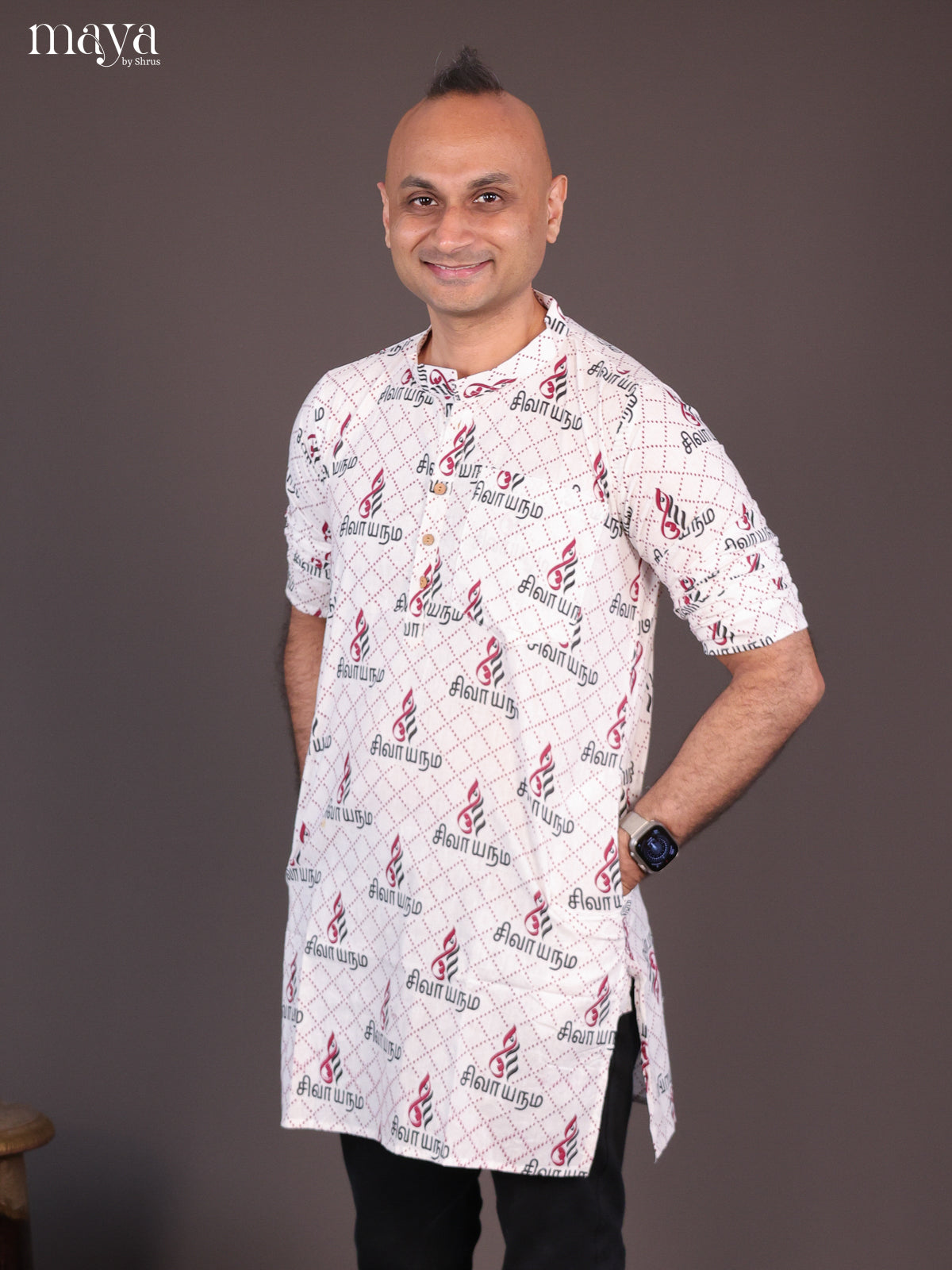 White Cotton Divine printed Short Men Kurta - Shop on Shrus.com
