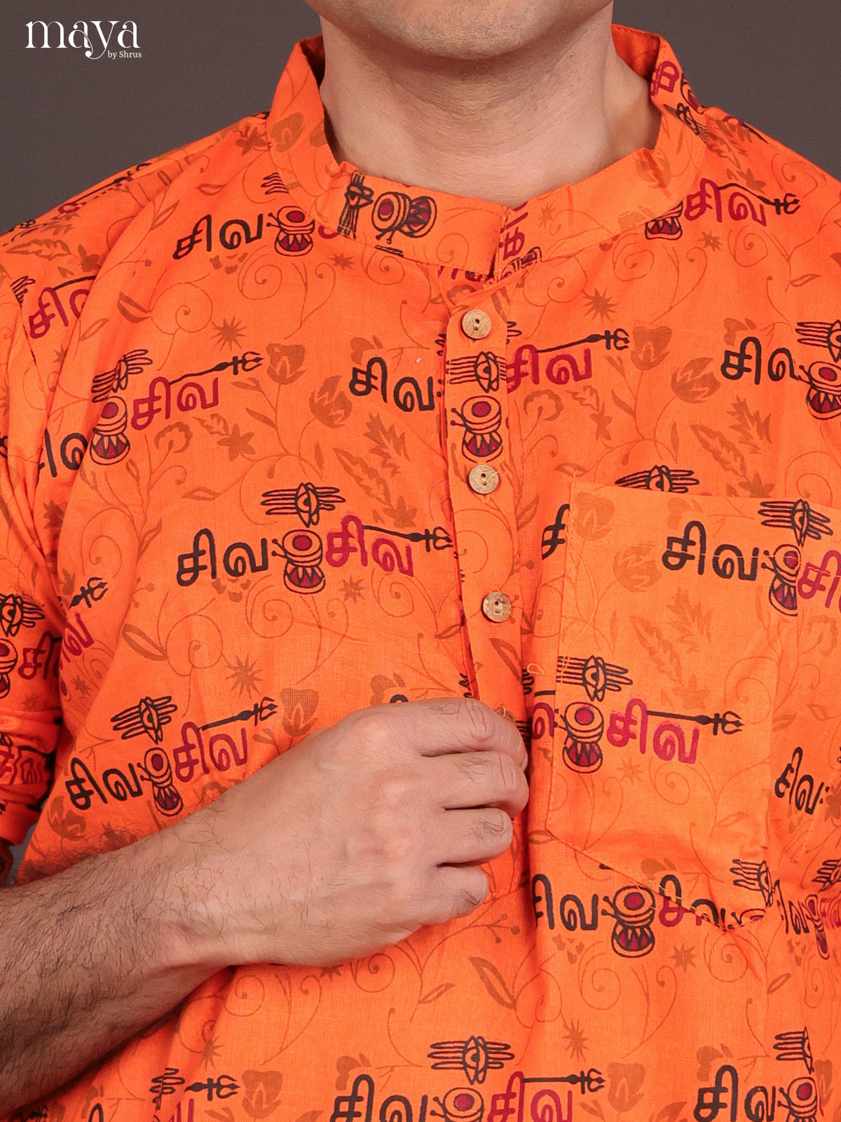 Orange Cotton Divine Printed Short Men Kurta - Shop on Shrus.com