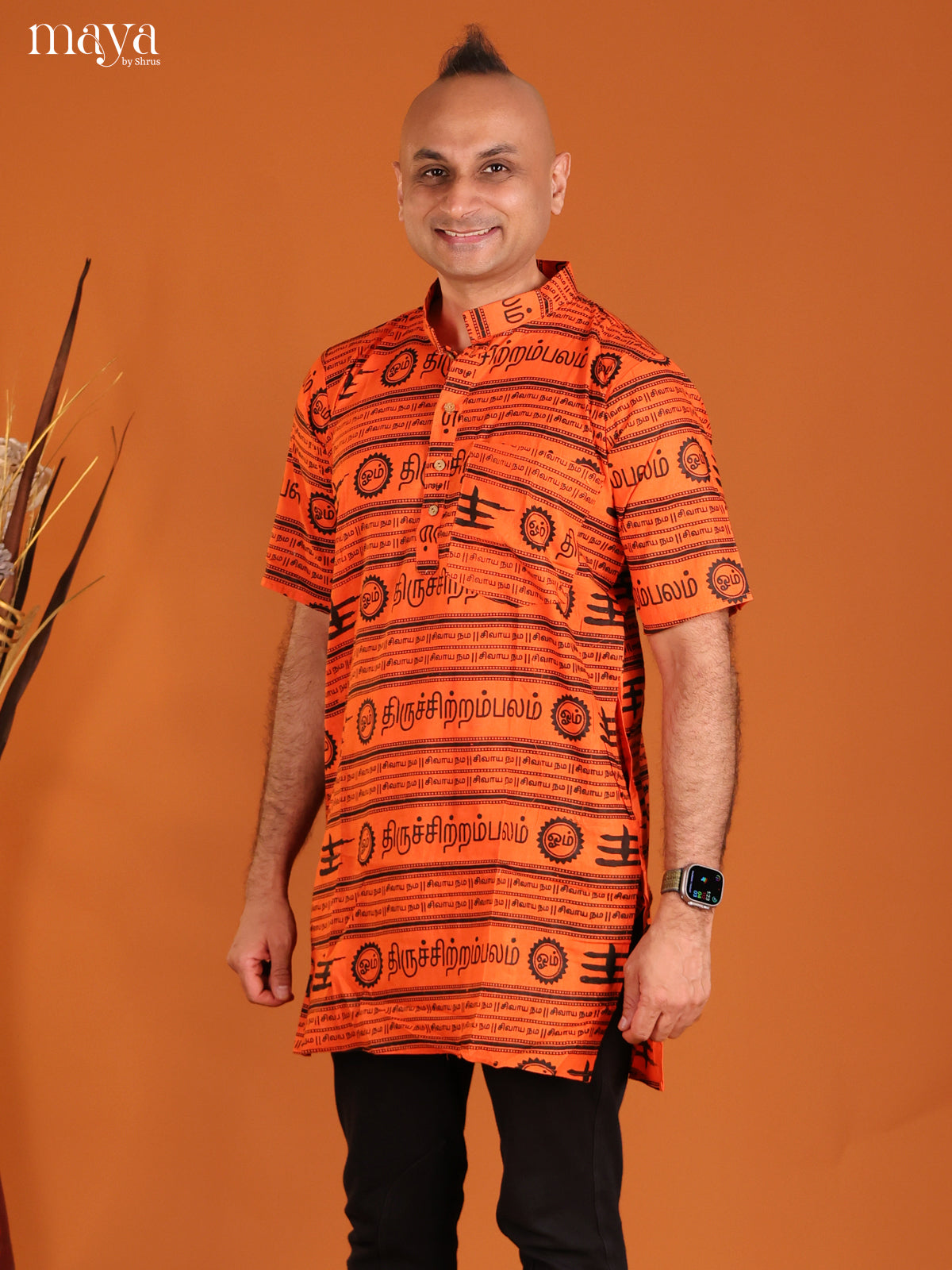 Orange Cotton Divine Printed Short Men Kurta - Shop on Shrus.com