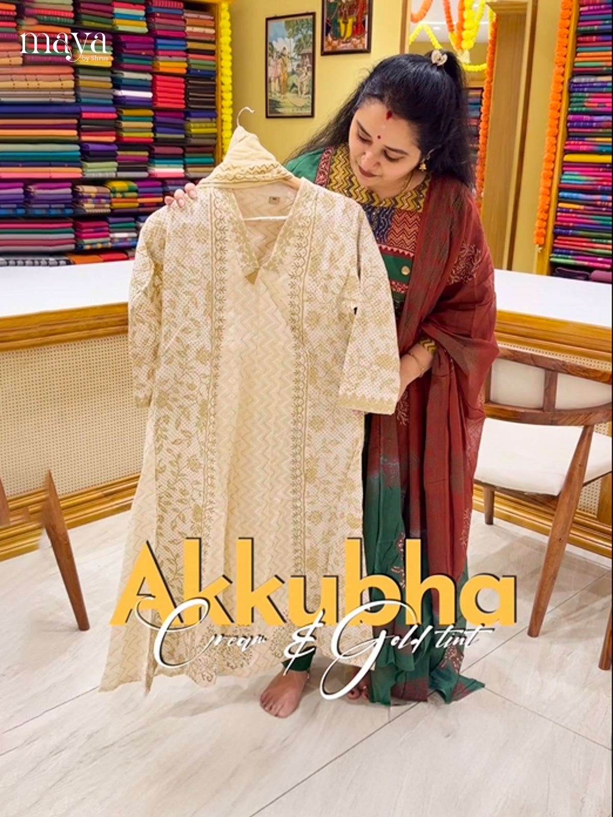 Readymade 3PC Suits - MEI03024