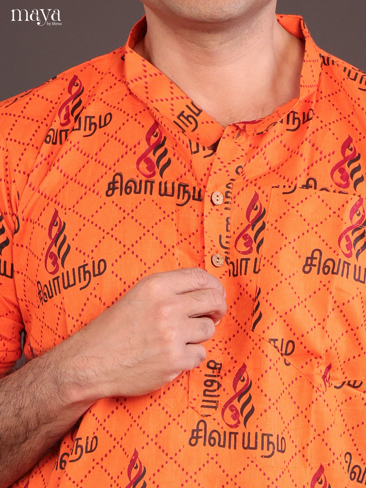 Orange Cotton Divine Printed Short Men Kurta - Shop on Shrus.com