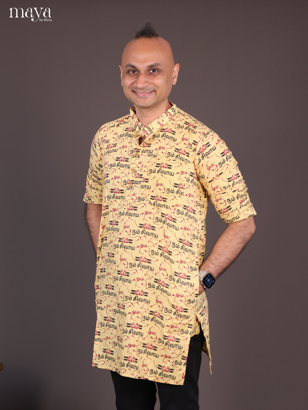Yellow Cotton Divine Printed Short Men Kurta - Shop on Shrus.com