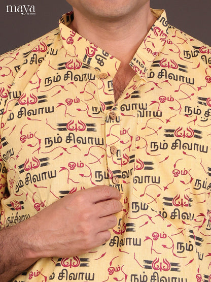 Yellow Cotton Divine Printed Short Men Kurta - Shop on Shrus.com