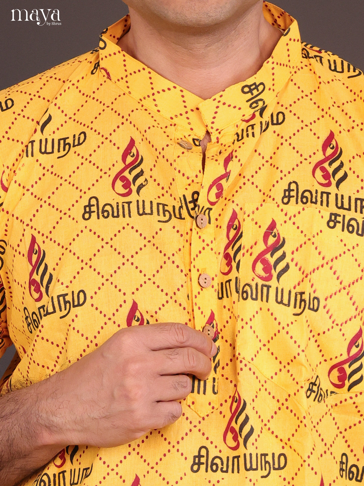 Yellow Cotton Divine Printed Short Men Kurta - Shop on Shrus.com
