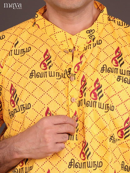 Yellow Cotton Divine Printed Short Men Kurta - Shop on Shrus.com