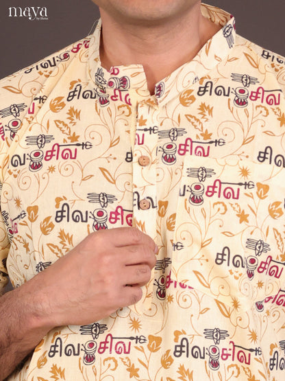 Cream Cotton Divine Printed Short Men Kurta - Shop on Shrus.com