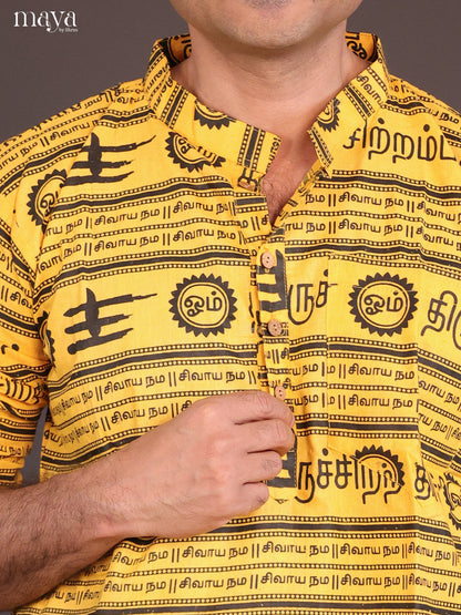 Yellow Cotton Divine Printed Short Men Kurta - Shop on Shrus.com