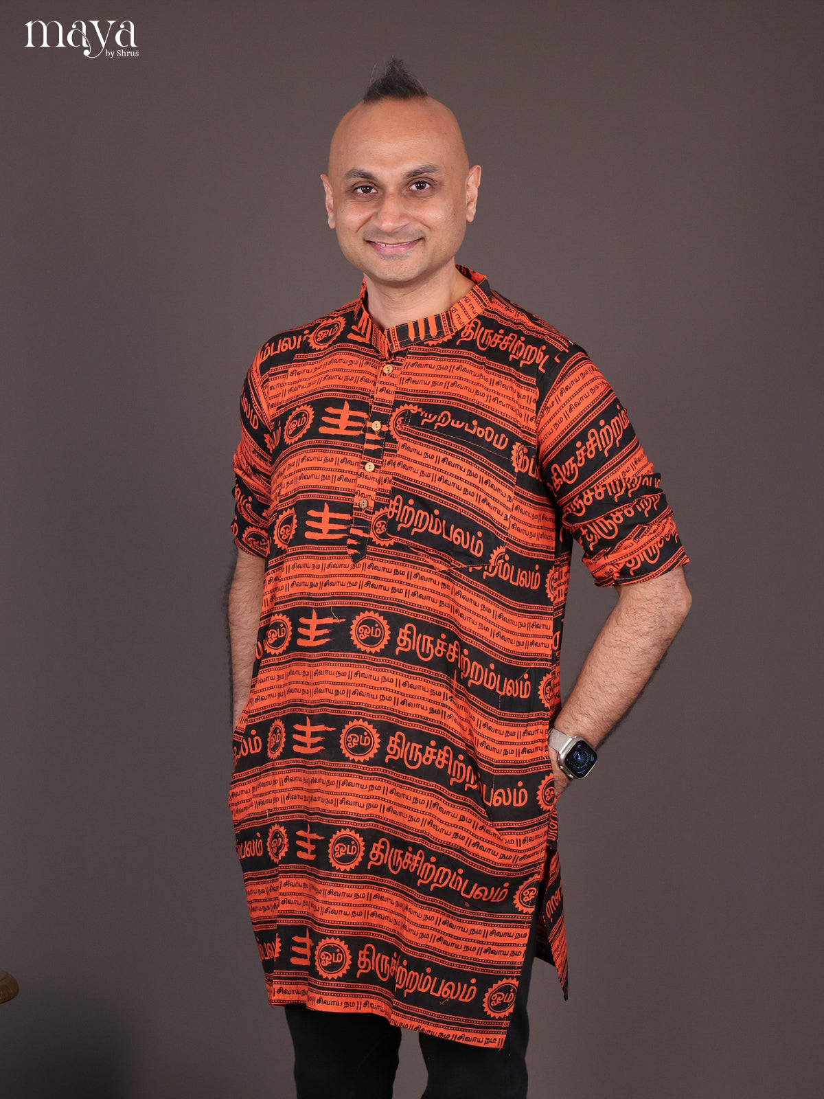 Orange Cotton Divine Printed Short Men Kurta - Shop on Shrus.com