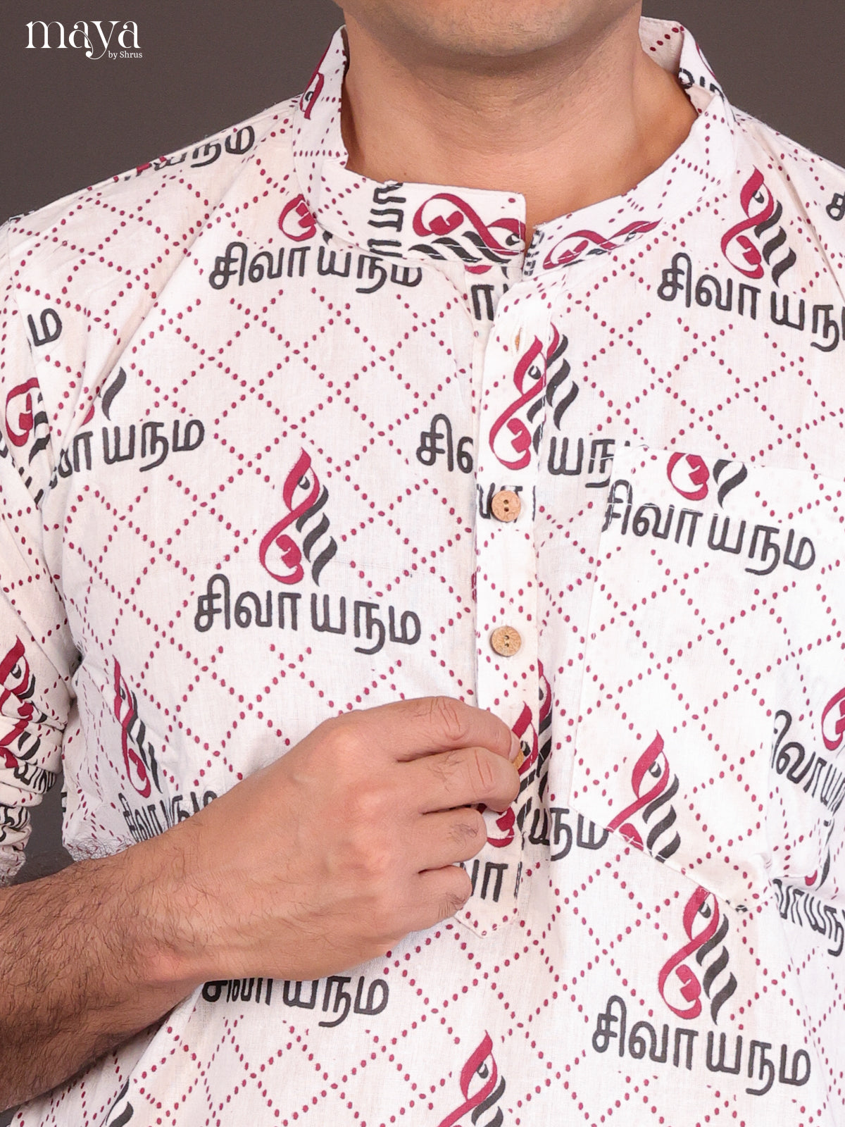 White Cotton Divine printed Short Men Kurta - Shop on Shrus.com