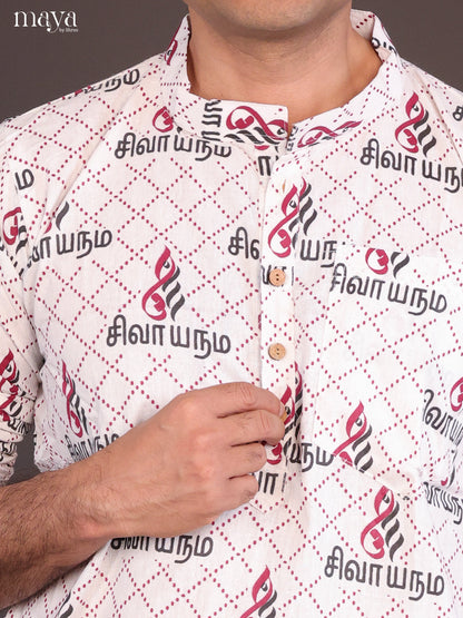 White Cotton Divine printed Short Men Kurta - Shop on Shrus.com
