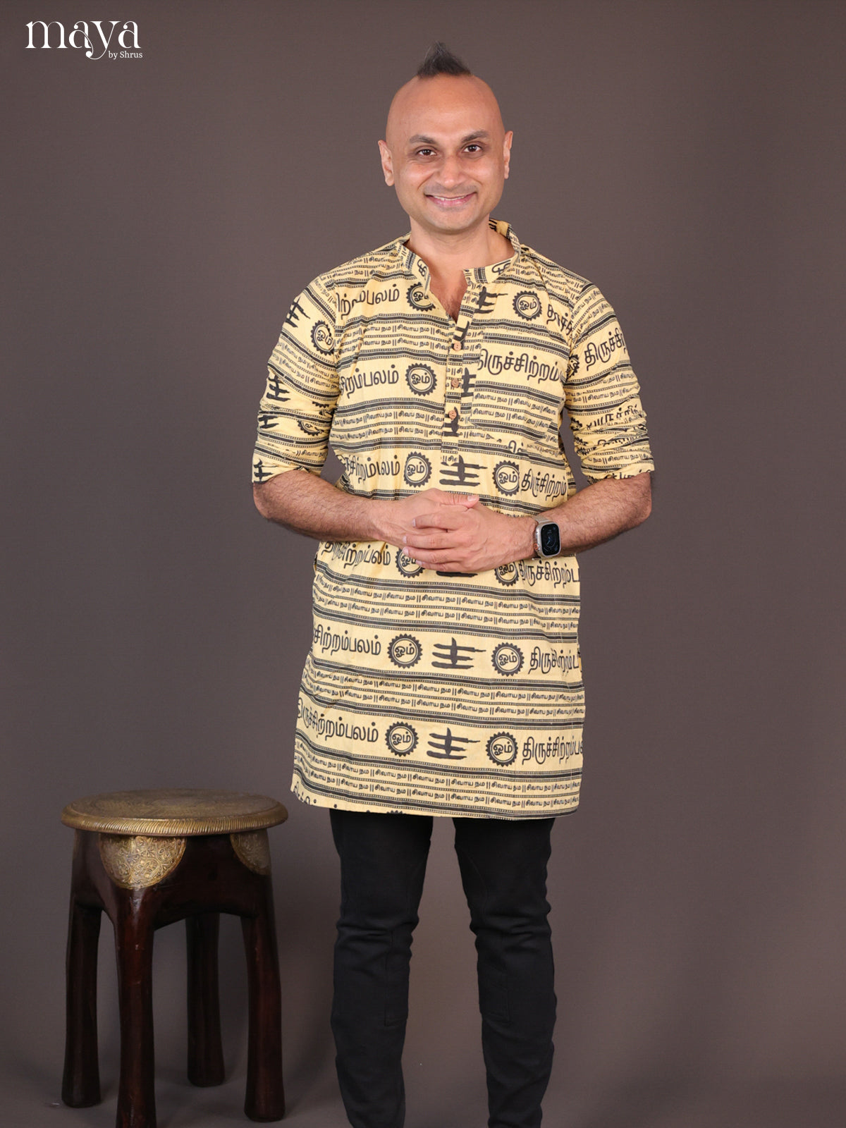 Yellow Cotton Divine Printed Short Men's Kurta - Shop on Shrus.com