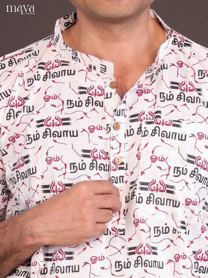 White Cotton Divine printed Short Men Kurta - Shop on Shrus.com