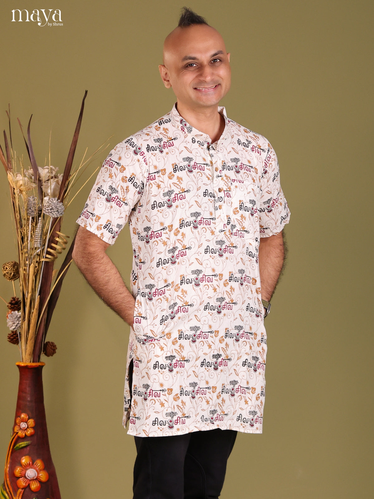 White Cotton Divine Printed Short Men Kurta - Shop on Shrus.com