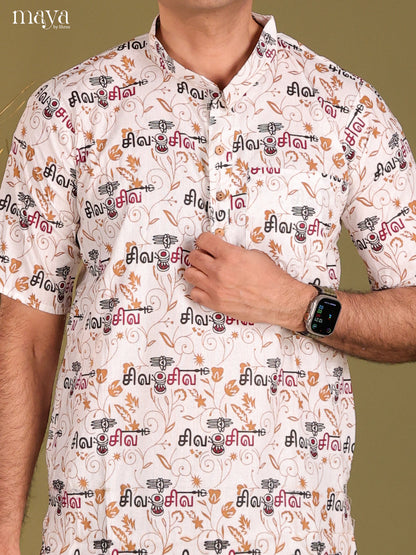 White Cotton Divine Printed Short Men Kurta - Shop on Shrus.com