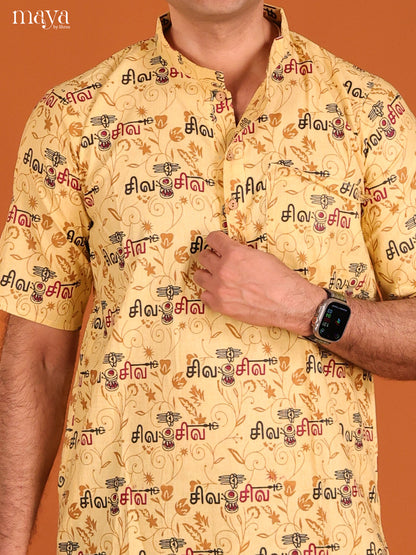 Sandal Cotton Divine Print Short Men Kurta - Shop on Shrus.com