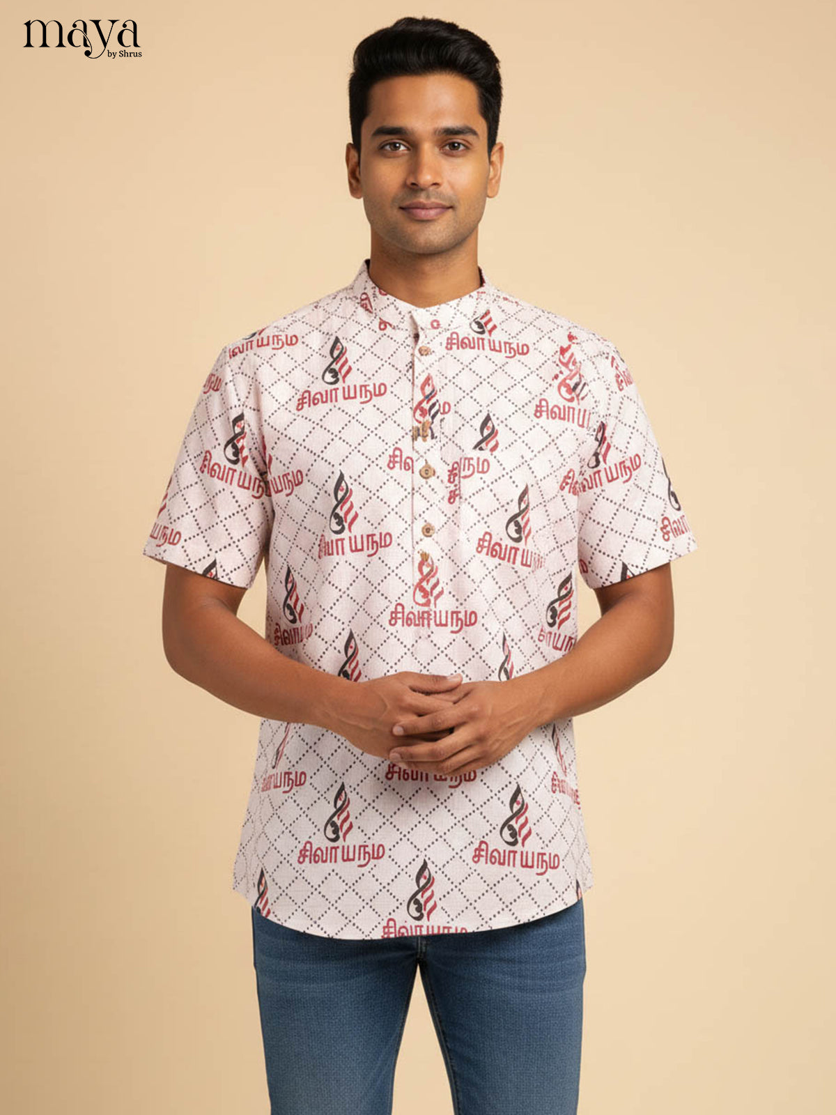 White Cotton Divine Printed Short Men Kurta