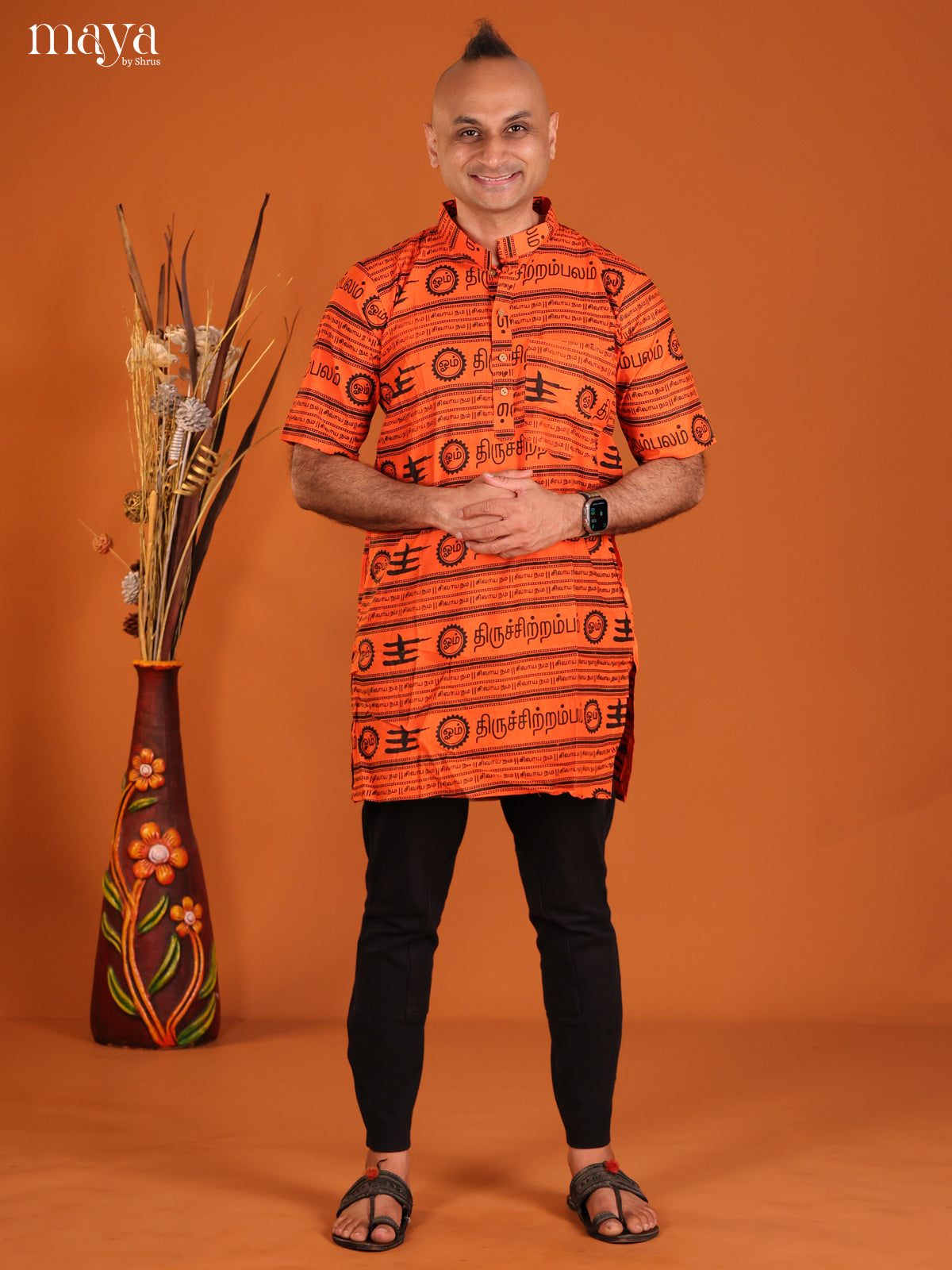 Orange Cotton Divine Printed Short Men Kurta - Shop on Shrus.com