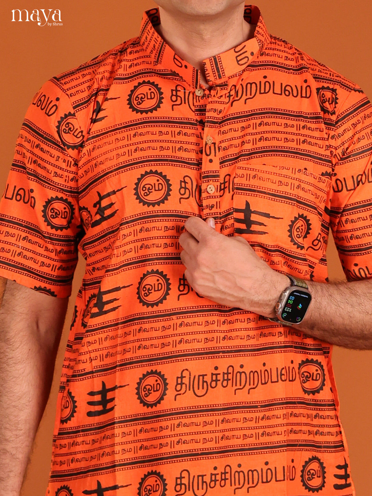 Orange Cotton Divine Printed Short Men Kurta - Shop on Shrus.com