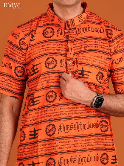 Orange Cotton Divine Printed Short Men Kurta - Shop on Shrus.com