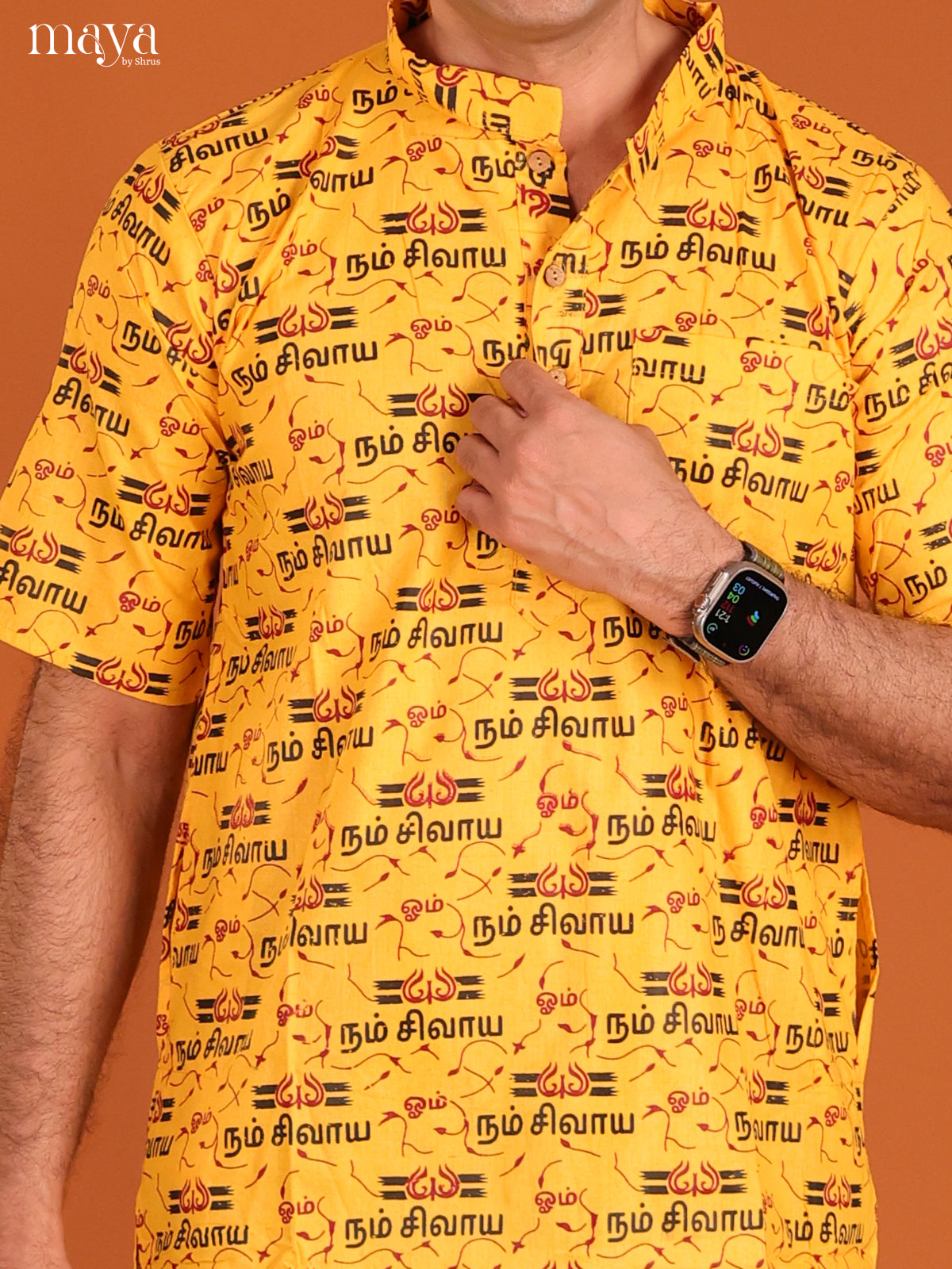Yellow Cotton Divine Printed Short Men Kurta - Shop on Shrus.com