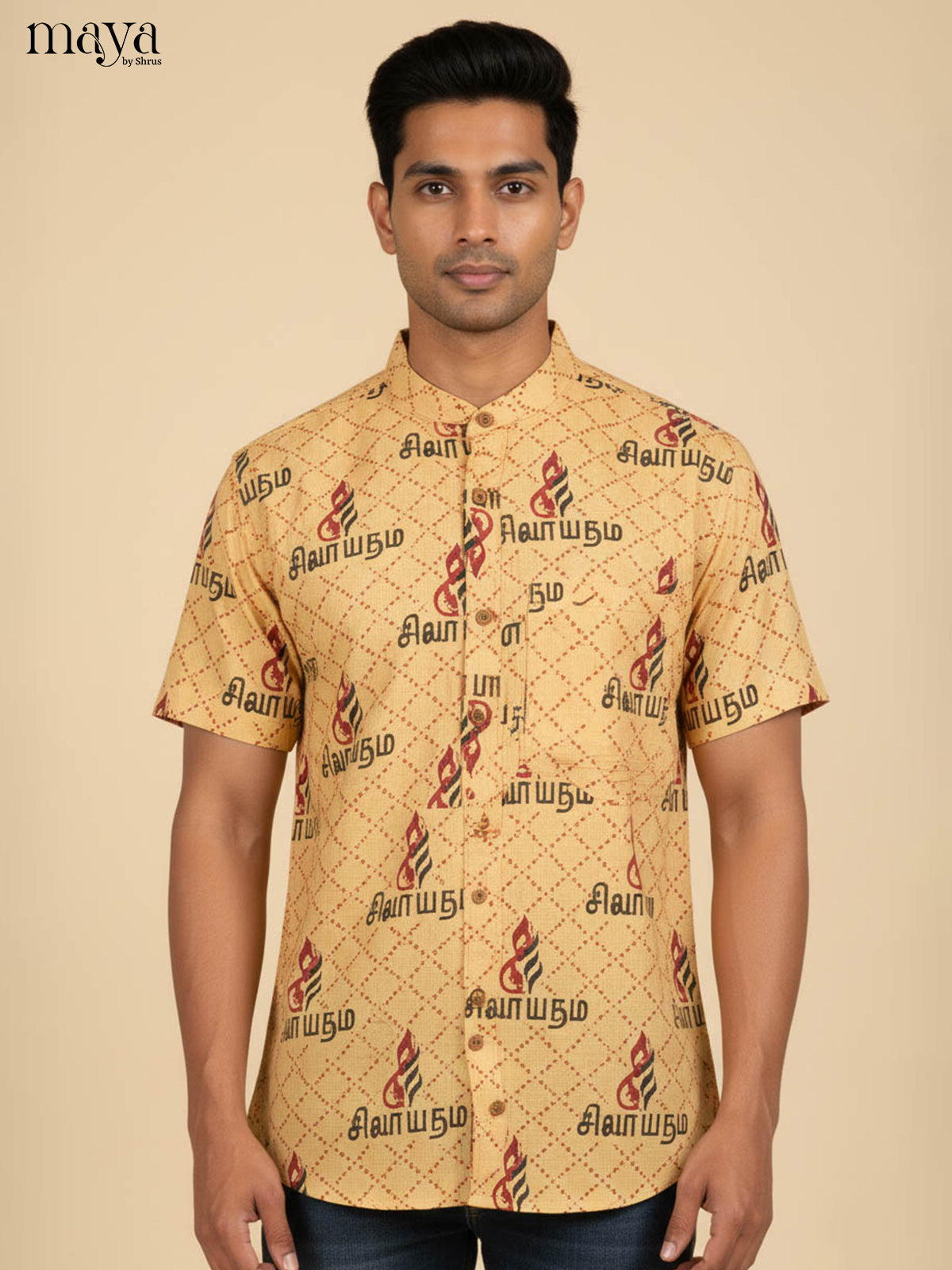 Sandal Cotton Divine Printed Short Men Kurta