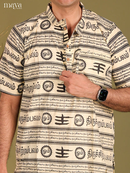 Cream Divine Printed Short Men Kurta - Shop on Shrus.com
